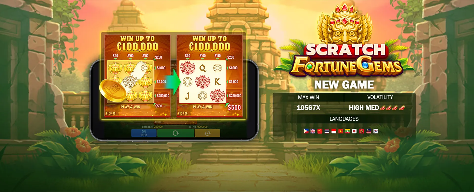 JILI7 Privacy Policy: Digital security and data protection for online casino users.
